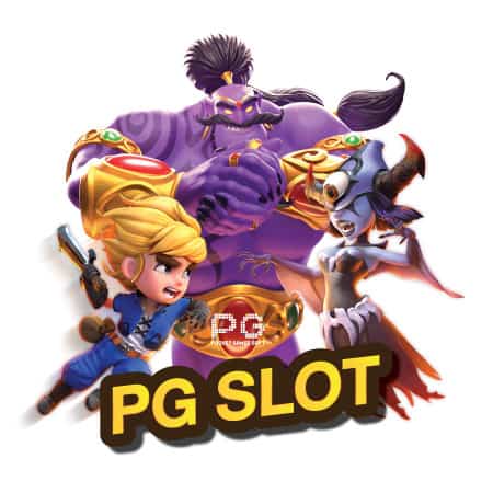 pgslot